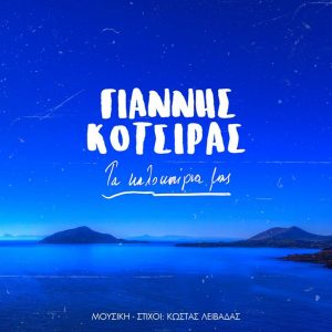 19441858_1345774725540402_6759197924950026897_o