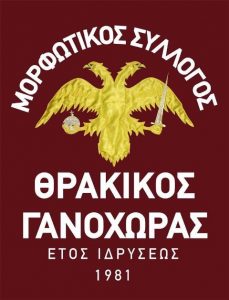 6afe1090-a2a0-4247-a14c-3e72c397b0fd