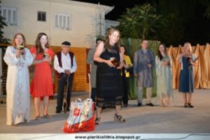 ΓΙΩΡΓΟΣ ΒΗΧΑΣ_109