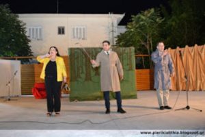 ΓΙΩΡΓΟΣ ΒΗΧΑΣ_49