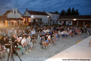 ΓΙΩΡΓΟΣ ΒΗΧΑΣ_8