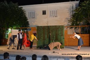 ΓΙΩΡΓΟΣ ΒΗΧΑΣ_83