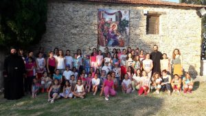 Φιλοξενία 1