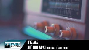 56dc4f9a-6ab1-4d6d-a4ee-3fafb966b37d