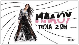 22366317_1857704967591621_4958157954412521842_n