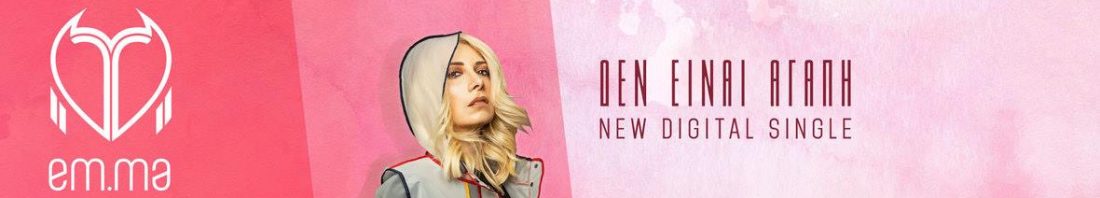 24313260_1489842827800257_2067551822429980999_o