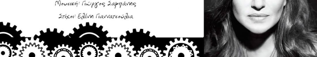 25532101_1506662942784912_7369735672924780201_o