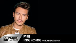 610ee6ac-93cd-43a4-83bf-fbc5a93cb208