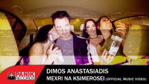 7a791611-176e-42e1-8438-4e9d002b8962