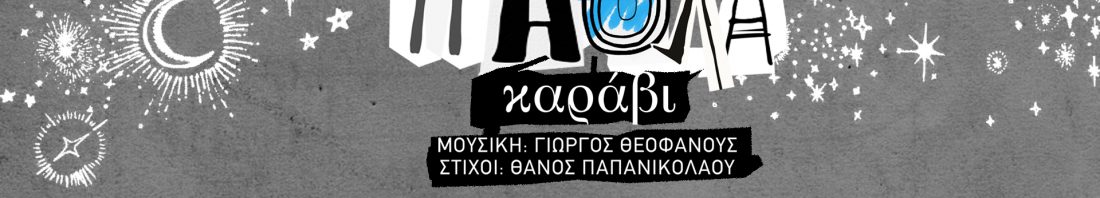 1a0aa273-3b06-474c-9842-f486acdbc648