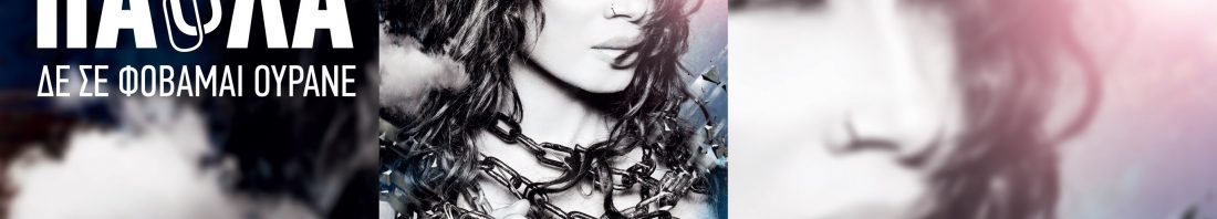 0272e36d-40f0-44ae-87a1-83435795ad8b