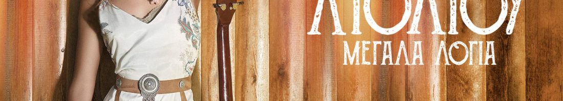 40348381_2275689409126506_8945497406674305024_o