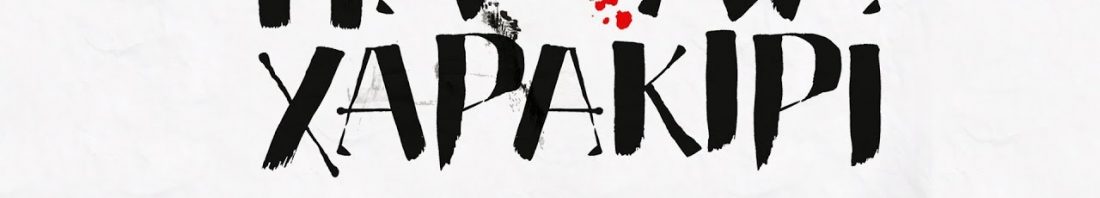 e149eee5-df4b-4a34-9cfb-8980811818e9