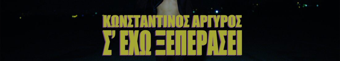 c26d740b-9357-43a0-a5f9-07f72b56394e