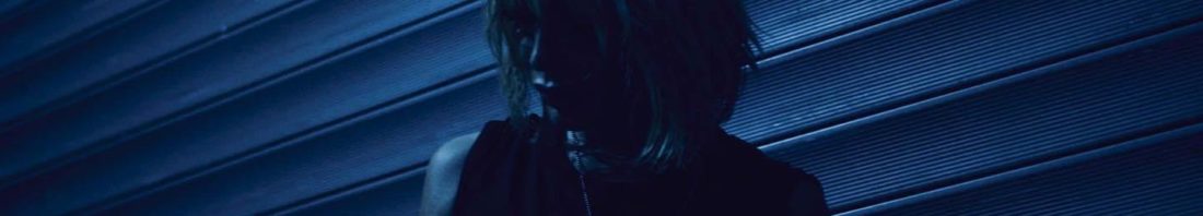 Αμαρυλλίς-Αλυσίδες-video-clip