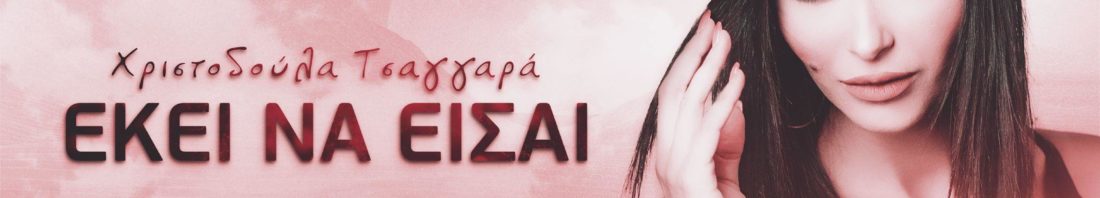 65616894_2754436857918423_8734178388576567296_o