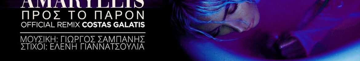 3e026566-f2d3-4acc-a5a6-e46a52731941